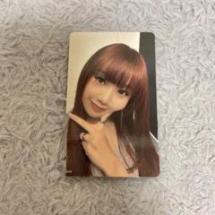 me:i 高見文寧 conic 004 ×2