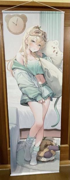 ★新品未使用★風真いろは　推し大判うちわ＋等身大タペストリー　セット　うみぼうず ホロライブ 風真いろは きんにくぽよぽよ うみぼうず うちわ