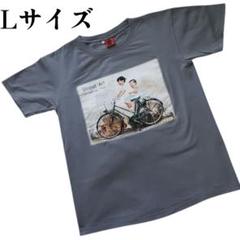 マレーシア　ペナン島　アートTシャツ　壁画アート　スーベニア　Lサイズ　可愛い