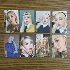 2025年最新】mamamoo トレカ セットの人気アイテム - メルカリ