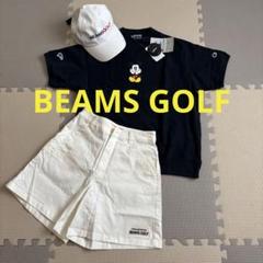 BEAMS GOLF ORANGE LABEL フレアショートパンツ　ホワイト