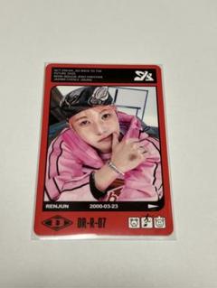NCTDREAM ポップアップ アクリスタンド ロンジュン トレカ付き 新品 2025年最新】NCT dream ポップアップ ロンジュンの人気アイテム
