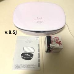 楽天市場】ケノン用ストロングカートリッジ 単品販売【対応する
