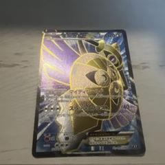 ギルガルドEX THE BEST OF XY 179/171 - メルカリ
