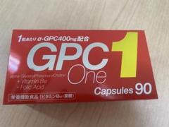 ★ GPC1 クラウディア　　90粒 Amazon | GPC one GPCワン・プレミアム90粒 母乳成分 子供 成長