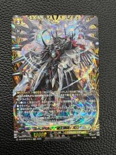 ユースベルク SR まとめ売り 70726f647563742f72757368445a2d