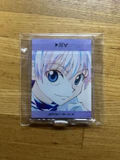キルア　アクリメトリー　アクキー キルア HUNTER×HUNTER アクリメトリー アクキー - メルカリ