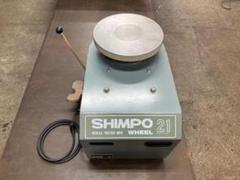 SHINPO シンポ 電動ろくろ RK-2X 1993年製