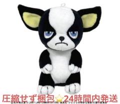 ジョジョの奇妙な冒険 3L IGGY Avail 7点セット ジョジョの奇妙な冒険×アベイル」第3部のハッピーバッグが登場