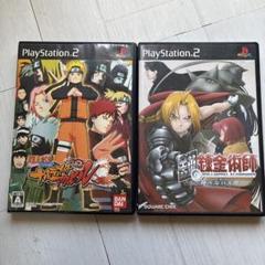 【中古】PS2ソフト NARUTO＆鋼の錬金術師まとめ売り