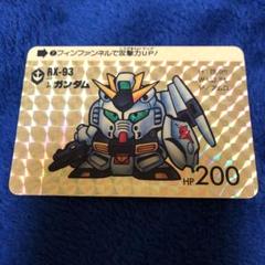【希少激レア】SDガンダム カードダス 1988年 ニューガンダム エラーカード 希少激レア】SDガンダム カードダス 1988年 ニューガンダム