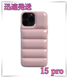 【新品未使用】iPhone15pro　 薄いピンク　02