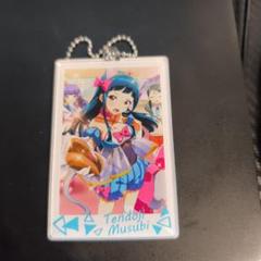 【希少レア】ナナシス グッズ 約150点セット まとめ売り 希少レア】ナナシス グッズ 約150点セット まとめ売り（2025年