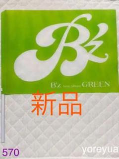 B'z GREEN レア 旗 特典 グッズ【新品未使用】