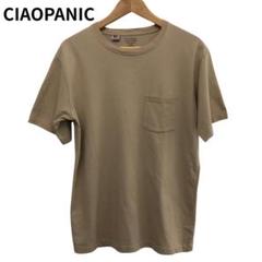 CIAOPANIC ストリート系　オーバーサイズ　ベージュ胸ポケット付きTシャツ