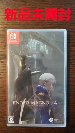 ENDER MAGNOLIA Nintendo Switch 新品未開封