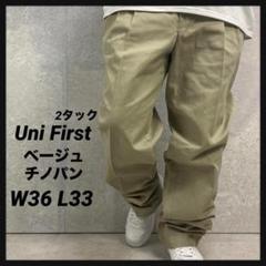 Uni First ワークパンツ　2タック　ベージュ　チノパンW36 L33