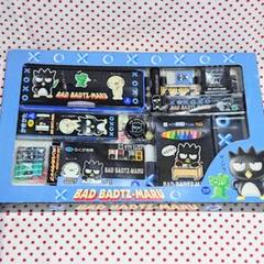 サンリオ バッドばつ丸 文房具12種類セット 1997年 レトロ
