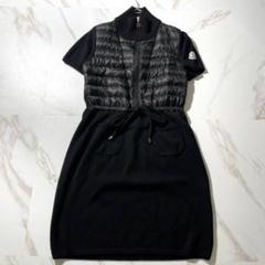 ☆希少☆美品☆ダウン&ニット&ワンピース☆サイズS☆ブラック