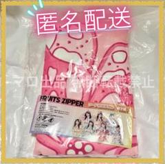 松本かれん GIGO ラッフル付き Amazon.co.jp: FRUITS ZIPPER 新アー写公開記念ラッフルくじ