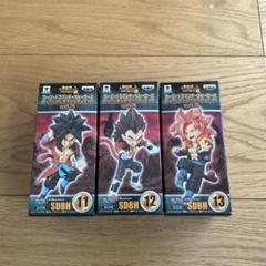 スーパードラゴンボールヒーローズ フィギュアセット Vol.3