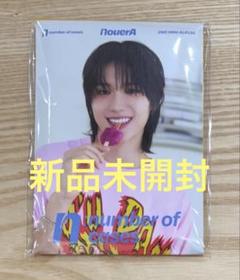 2025年最新】Nouer ギヒョンの人気アイテム - メルカリ