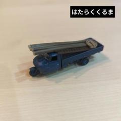 2025年最新】昭和レトロミニカーの人気アイテム - メルカリ