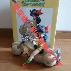 一番くじ ドラゴンボール SNAP COLLECTION D賞 ランチ