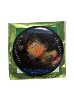 ものがたる眼差しコレクション缶バッジA 冨岡義勇 鬼滅の刃 ものがたる眼差し コレクション缶バッジA 冨岡義勇