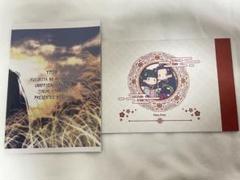 薬屋のひとりごと 同人誌　猫の月　ちび絵の薬箱 薬屋のひとりごと 同人誌 猫の月 ちび絵の薬箱 - メルカリ