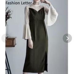 nちゃん様 Fashion Letter プリーツベルスリーブIラインドレス nちゃん様 Fashion Letter プリーツベルスリーブIラインドレス