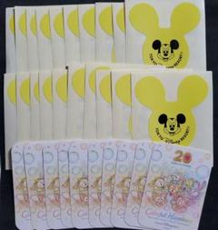 ディズニー シール 30枚セット