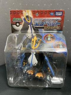 ポケモン　バトルアクション　フィギュア　エンペルト　当時物 ポケモン バトルアクション フィギュア エンペルト 当時物
