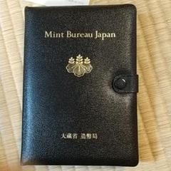 Mint Bureau Japan 昭和61年貨幣セット、昭和63年プルーフ貨幣 Yahoo!オークション -「昭和63年貨幣セット」の落札相場・落札価格