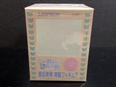 激レア 御坂美琴 特製フィギュア ゲココver 御坂美琴 フード☆るっく ゲコ太ver.