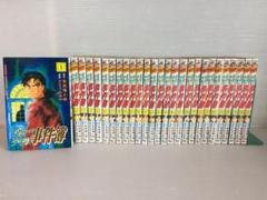 金田一少年の事件簿 全巻の中古 未使用品を探そう メルカリ