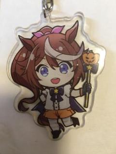 ウマ娘 アクリルキーホルダー アクキー トウカイテイオー ハロウィン