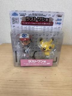 劇場版ポケットモンスター ベストウィッシュ フィギュアキーホルダー1&2 ブイズ 劇場版ポケモンBW フィギュアキーホルダー2 2013 投入開始