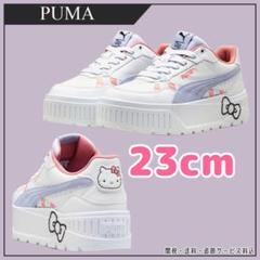 レア】PUMA×ハローキティ 限定コラボスニーカー 23cm - メルカリ