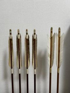 弓道の竹矢の中古/未使用品 - メルカリ 弓道の竹矢の中古/未使用品 - メルカリ