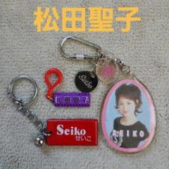 松田聖子　日本武道館　アクリルスタンド　アクリルキーホルダー　ピックチャーム 松田聖子アクリルキーホルダー2025年7月12日武道館コンサート
