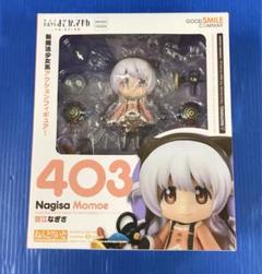 劇場版魔法少女まどかマギカ 新編叛逆の物語  ねんどろいど Amazon.co.jp: 劇場版魔法少女まどか☆マギカ [新編] 叛逆の物語