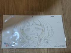 負けヒロインが多すぎる！ 複製原画 A4 このラノ記念 A 負けヒロインが多すぎる 複製原画 A4