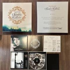 倉木麻衣/Mai Kuraki Symphonic Collection in…