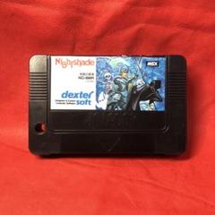 ▼最後の値下げ：MSX National CF2000 小難有り 動作確認済み SONY|MSX|HARDOFFオフモール（オフモ）|2014190000007477