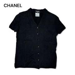■CHANEL アンサンブルカーディガンセット シャネル サイズ38 B2642 Yahoo!オークション -「シャネル アンサンブルニット」(シャネル