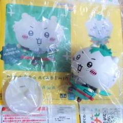 僕のヒーローアカデミア×ちいかわ　フィギュア〜緑谷出久×ちいかわ〜のサムネイル