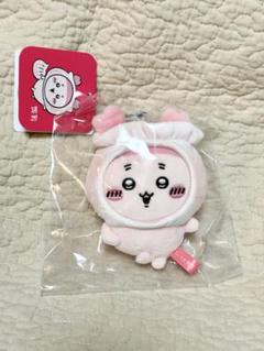 香港限定 ちいかわ飲茶 マスコット ちいかわ　古本屋 蝦餃 会場完売品】 ちいかわ 香港 ちいかわ飲茶 マスコット 古本屋 蝦