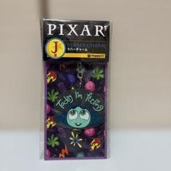 もっちー様用 Pixar 1番くじ B.C.D賞 セット おまけつき Happyくじ