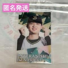 オリックス・バファローズ - 山崎颯一郎 B賞+C賞 アクリルスタンド 2点セット コロコロチャレンジ オリックス 山﨑颯一郎 山崎颯一郎 コロコロチャレンジ B賞 BIG